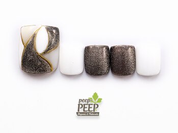 ピッピ 桜新町店(peep PEEP)/ 22年9月マンスリートレンド-24