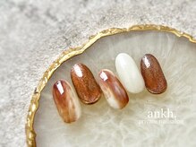 アンク(ankh.)/12月定額