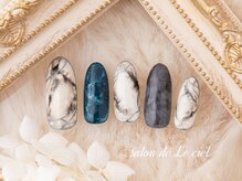 サロン ドゥ ル シエル(salon de Le ciel)/天然石ミラーnail