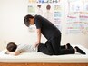 【2回目以降】腰痛やお尻やシビレに/骨盤/歪み　50分　
