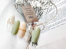 シャルム(Charm)/10月【定額】トレンドコース