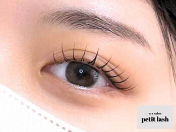 プチラッシュ ナカザキ(petitlash nakazaki)の写真/＼天神橋筋六丁目駅より徒歩１分／自然な自まつ毛を残しながらプラスの華やかさ×上品さで、今風まつ毛を★