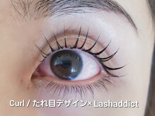 ハレル(HALELU)/まつげパーマ(上)￥6,600