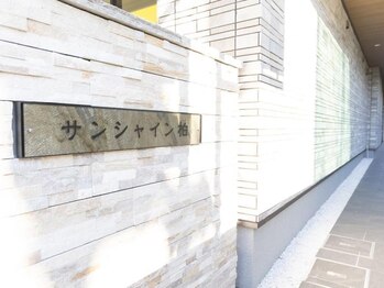 シンシアリー(sincerely)/築2023年の綺麗な建物