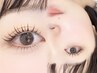 【アイ★新規限定】パリジェンヌ・ラッシュリフト上下／￥6500