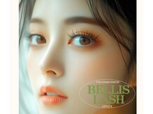 ベリスラッシュ(Bellis Lash)の雰囲気（自然なのにボリュームが出るフラットラッシュで目力UP）