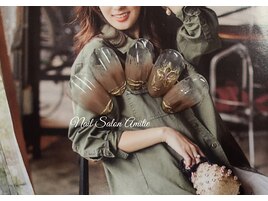 gradation×□Amitie nuance*。