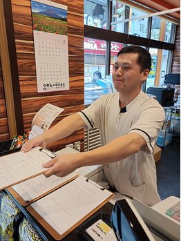 中野サンモール整骨院/お話しっかり聞きます