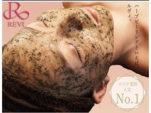 毛穴を根本から整えたい方→人気No1☆毛穴集中ケアがおススメ