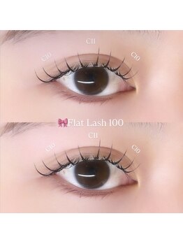 モカホイップ(MOCA whip)/マツエクフラットラッシュ1