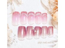 ピピ(pipi)/【定額ネイル】16種類／色変更◎