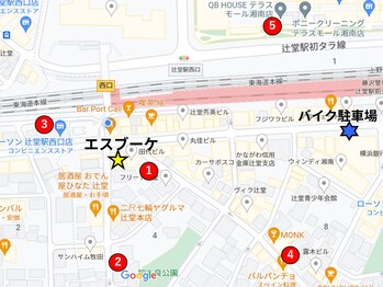 エスブーケ(S-Bouquet)/近隣駐輪場・バイク置き場