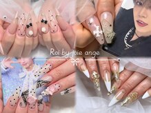 ロワ バイ ジョアアンジェ(Roi by joieange)