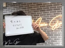 モクシージム 名古屋 栄生(MOXIE GYM)/お客様の声♪