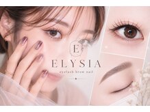 エリシア(ELYSIA)