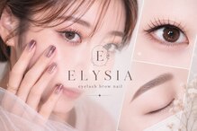 エリシア(ELYSIA)
