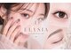 エリシア(ELYSIA)の写真