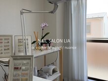 リア 志木(LIA)の雰囲気（個包装、使い捨てスリッパです。毎回気持ち良くご利用頂けます。）