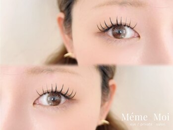 eyelash salon Meme Moi【メメモア】の写真/すぐ下がる・モチが悪いとお悩みの方に♪キレイな目元を長期間キープ