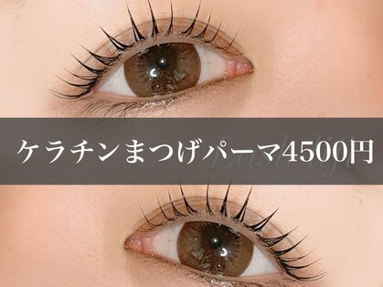 エルネイル バイ ファースト(el.NAIL by1st)の写真