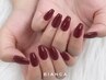 【学割U24】ワンカラー/グラデーション￥5000