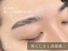 アイクイック 仲御徒町 上野御徒町店(Ai Quick)/#眉毛#メンズ#アイブロウ#眉