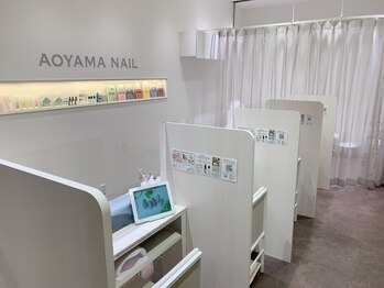 青山ネイル 博多店(Aoyama Nail)