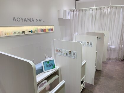 青山ネイル 博多店(Aoyama Nail)の写真