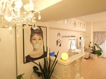 サロン ド モンシャーム(salon de Moncharme)
