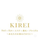 キレイ(KIREI) 石井 