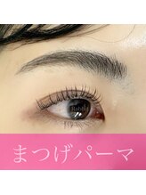 ラビットプラス(Rabbit+)/☆まつげカール☆