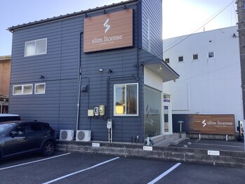 スリムライセンス/