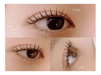 ムーンリット(moonlit)/カールデザイン LASH LIFT