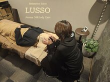 ルッソ 白浜店(LUSSO)/
