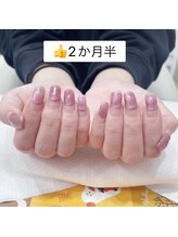 ネイルディーアンドディー(Nails D&D)/