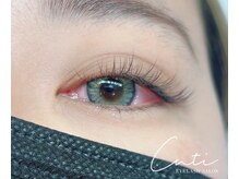 チュティ(Cuti)の雰囲気（ニュアンスカラーデザインで抜け感のあるまつ毛に♪）