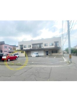 ロア(ROA)/当サロン指定駐車場