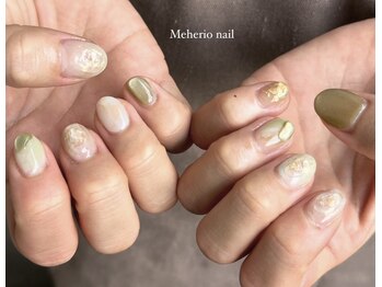 メヘリオ ネイル(Meherio nail)/