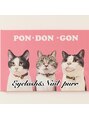 パー(purr)/Eyelash＆Nail purrパラジェル取り扱い店