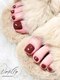 ネイルサロンアンドスクール バニラ(nailsalon&school VANILLA)の写真/【年齢に抗う綺麗な足元に仕上げます☆】しっとり滑らかなツルツル踵へ♪お仕事柄ネイルができない方にも◎