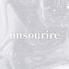 アンスリール(unsourire)のお店ロゴ