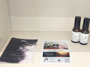 アウン 高島本店(aUN)/アロマミスト