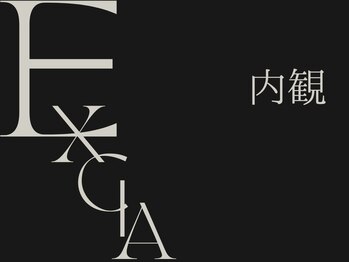 エクシア(Excia)/