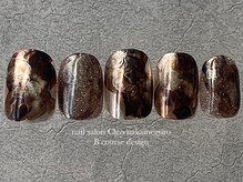 クレオ 中目黒店(Cleo)/【10月】ダークモカ