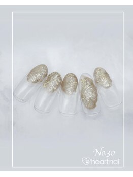 はあとねいる 大阪南堀江店/定額 4,400円