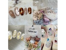 パピヨン 吉祥寺(papillon)