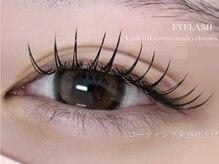 アメイズ(AMAZE)/マツエク・まつぱも人気です★