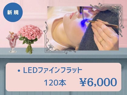 アイミラー 札幌大通店(eyemiler)の写真