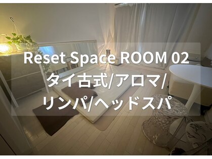 ゼロニ(02)の写真