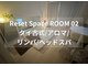 ゼロニ(02)の写真